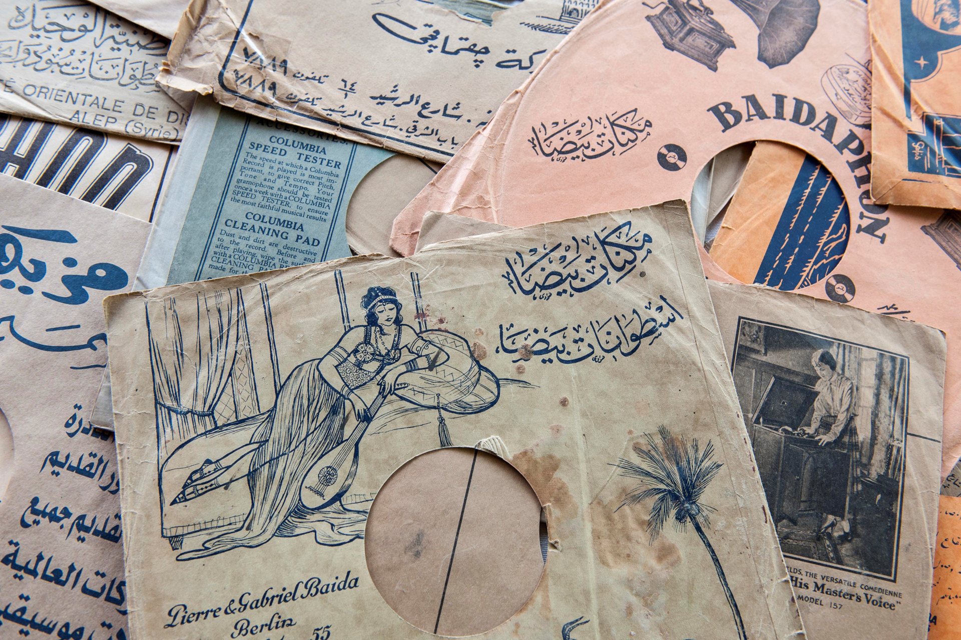 „[laut] Die Welt hören“ eröffnet am 22.03.2018 in der Humboldt Box Berlin